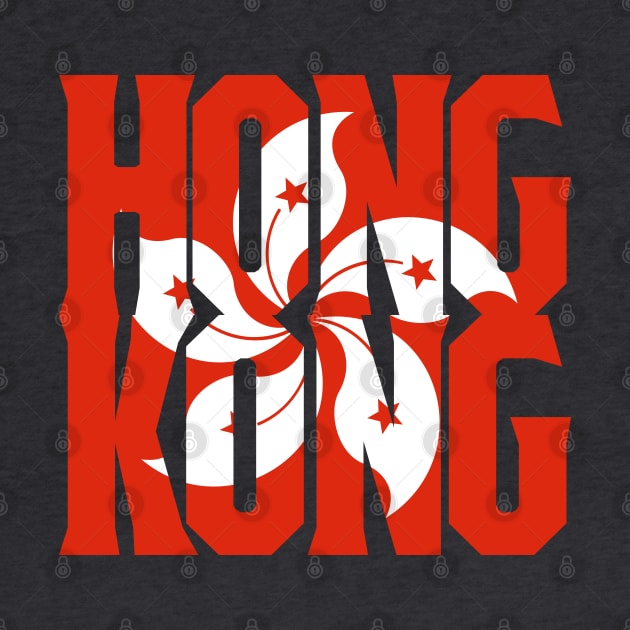 Hong Kong Flag Text by erock